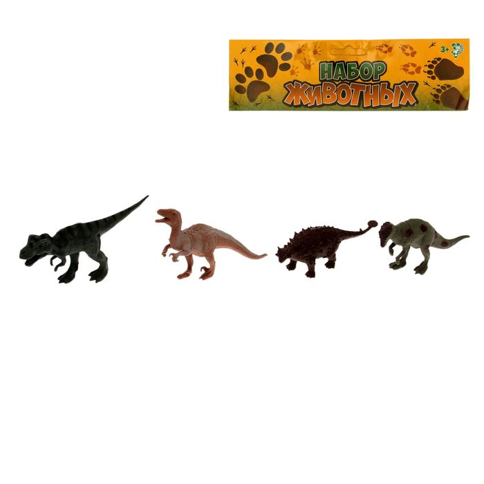 Набор динозавров "Загадочный мир", 4 фигурки