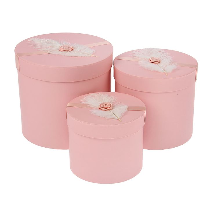 Набор коробок 3в1 "Перо", розовый, 23 х 23 х 19,5 - 16,5 х 16,5 х 14 см