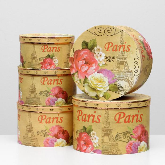 Набор коробок 5в1 "Париж", 32 х 32 х 21 - 23,5 х 23,5 х 13 см