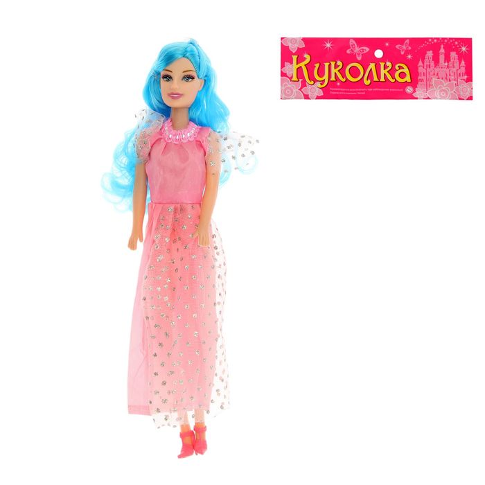 Кукла модель "Наталья", МИКС