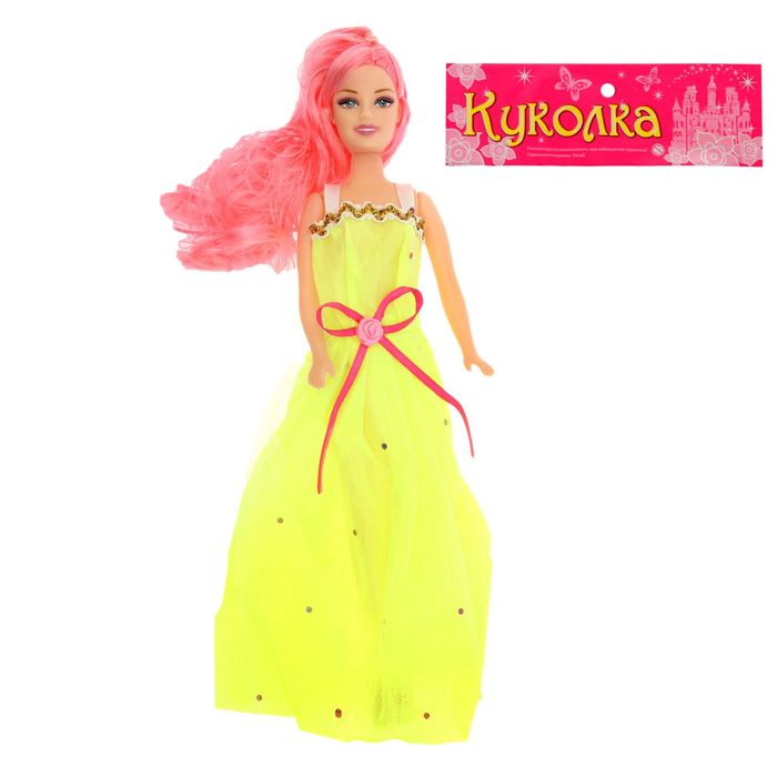 Кукла модель "Ирина", МИКС