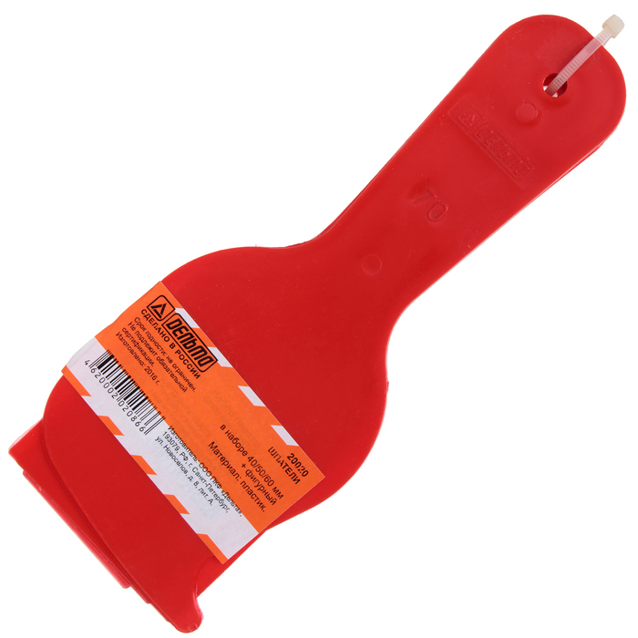 Набор шпателей "Дельта", 4 шт., 40-50-60 мм + фигурный, пластик