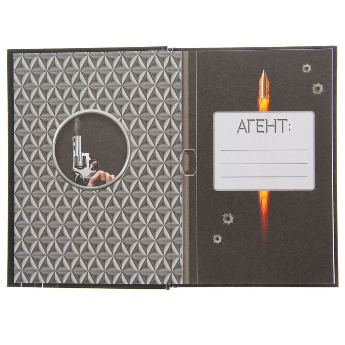 Блокнот в твердой обложке "Блокнот настоящего мужика", 40 листов