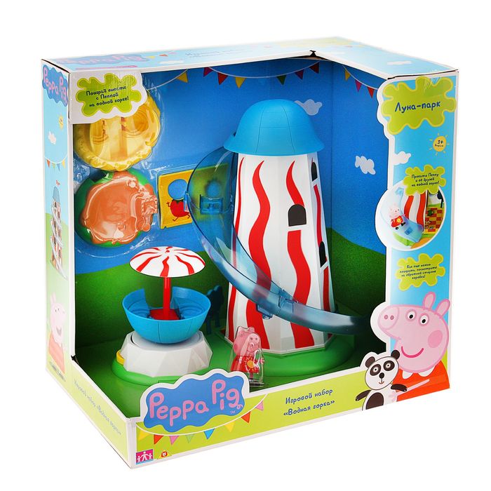 Игровой набор "Водная горка"