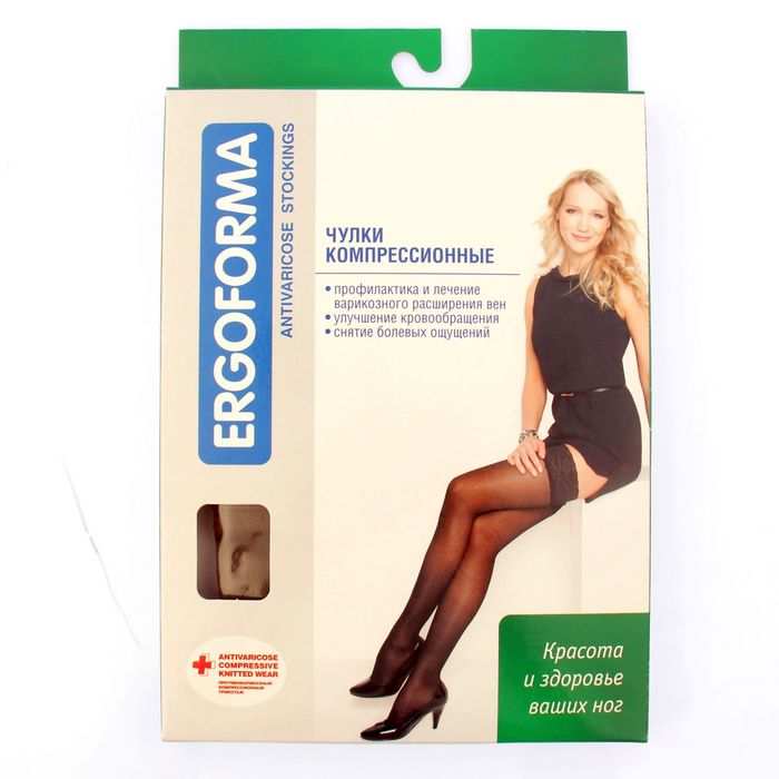 Чулки компрессионные арт.201 (15-18мм рт.ст.), цвет телесный, р-р 4