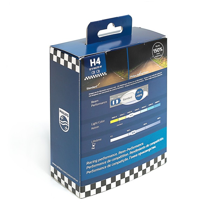 Лампа автомобильная Philips, H4, 12В, 60/55 Вт, Racing Vision +150 %, набор 2 шт