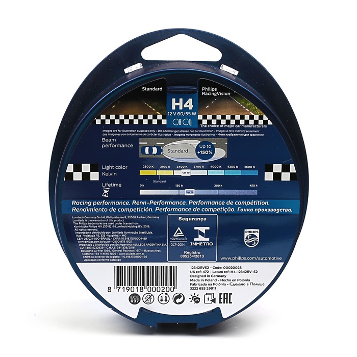 Лампа автомобильная Philips, H4, 12В, 60/55 Вт, Racing Vision +150 %, набор 2 шт