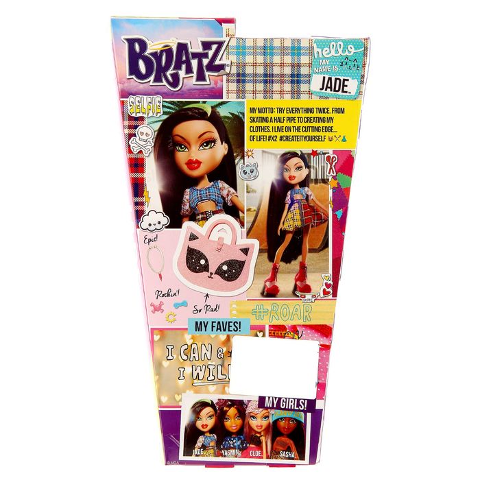 Кукла делюкс «Давай знакомиться. Джейд»