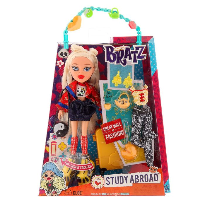 Кукла делюкс «В путешествии. Хлоя»