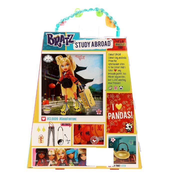 Кукла делюкс «В путешествии. Хлоя»