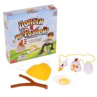 Игра "Донеси и не разбей" Игра "Донеси и не разбей"