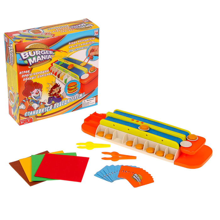 Настольная игра "Бургер Мания"