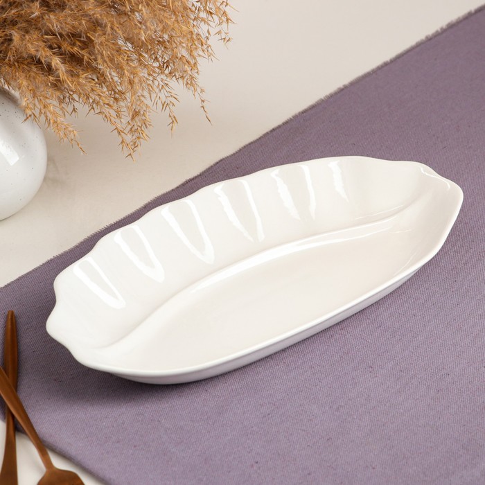 Блюдо "Гребешок" большое, белое