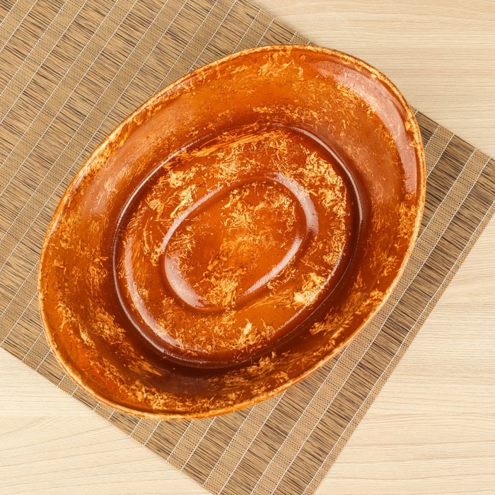 Жаровня "Мрамор" 2 л