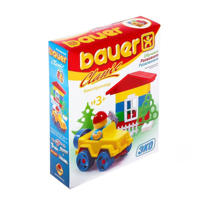 Конструктор "Классик", 32 детали