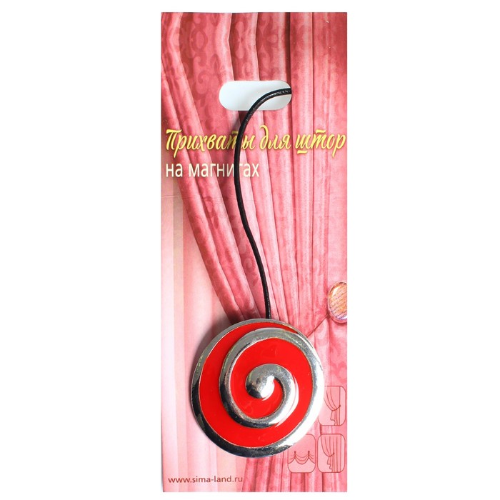 Подхват для штор на шнуре, овал "Спираль", 6х5,5см, цвет серебристо-красный