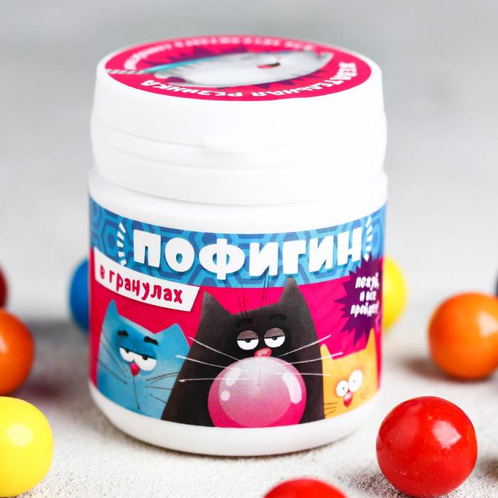 фото Жевательная резинка «для спокойствия»: со вкусом тутти-фрутти, 40 г. фабрика счастья