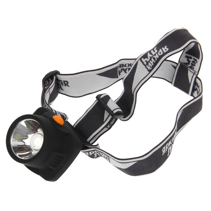 Фонарь налобный «Яркий луч» LH-100A «Компакт», чёрный