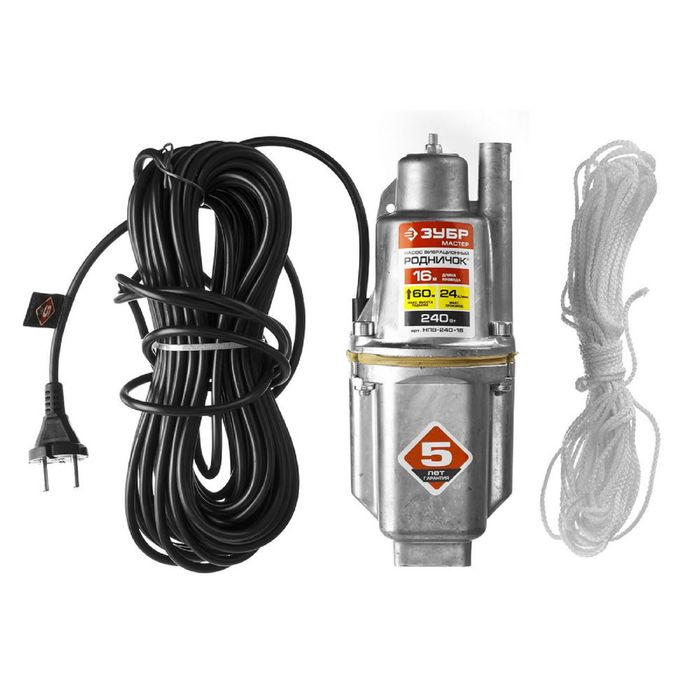 Насос "ЗУБР" НПВ-240-16, вибрационный, шнур 16м, 240Вт, 24л/мин, напор 60м, погружной