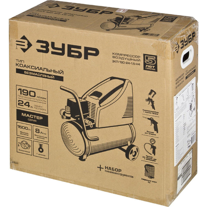 Компрессор "ЗУБР" ЗКП-190-24-1.5-Н4, воздушный, поршн., безмасляный, 24л, 8Атм, 1500Вт, 220В