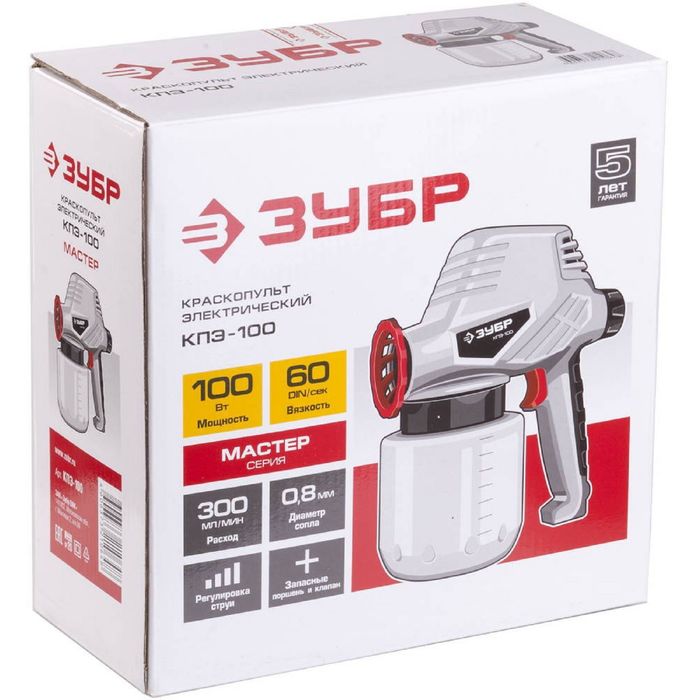 Краскопульт "ЗУБР" КПЭ-100, электрический, 100 Вт, 0.8 л, 0-300 мл/мин, 60 DIN/сек