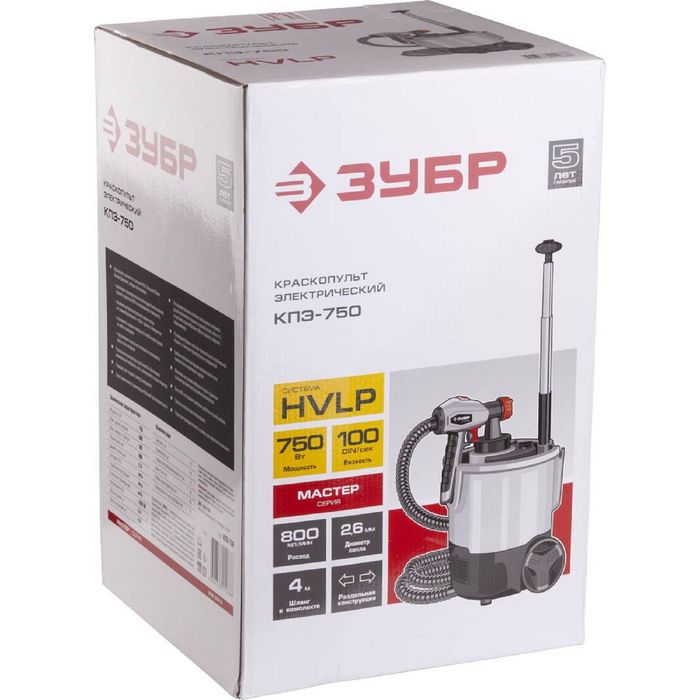 Краскопульт "ЗУБР" КПЭ-750, электрический, 750 Вт, 0.8 л, 0-800 мл/мин, 100 DIN/сек