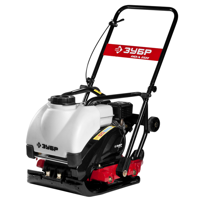 Виброплита "ЗУБР" ЗВПБ-15 АХ, для асфальта, 530*300мм, Honda GX160, 4.0кВт(5.5 л.с.), 97кг
