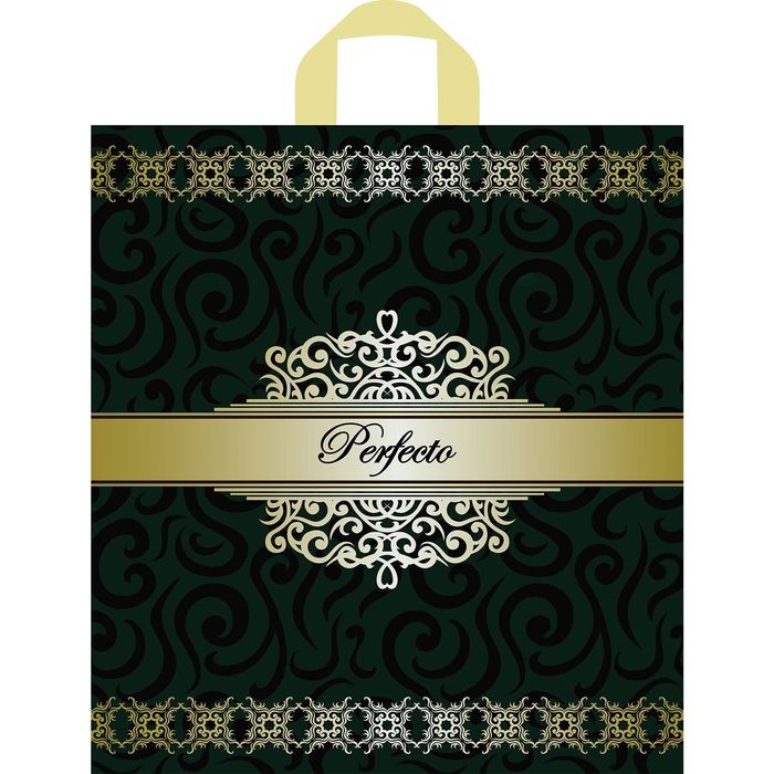 Пакет "Перфекто Дарк Грин", полиэтиленовый с петлевой ручкой, 46х42 см, 55 мкм