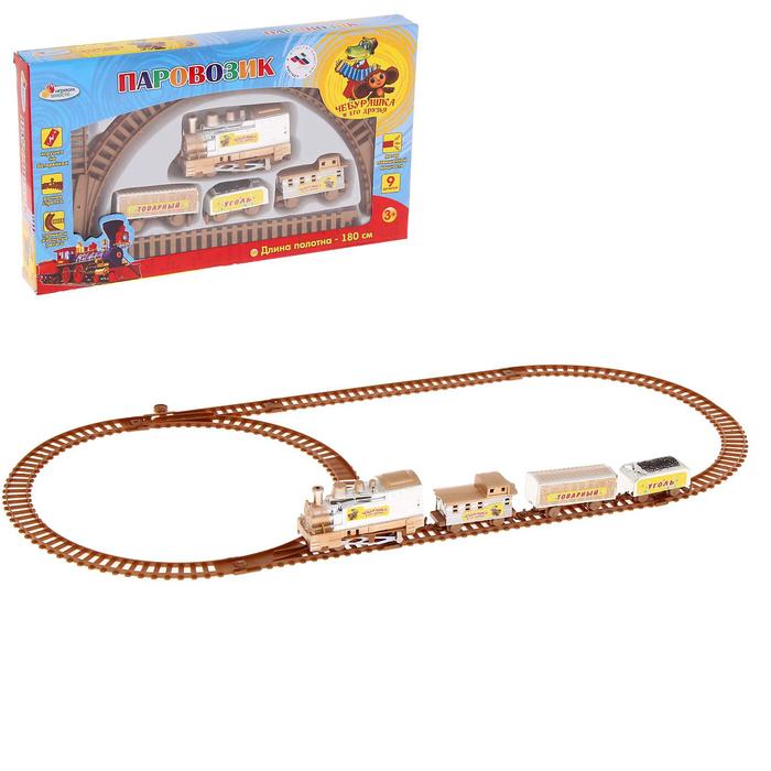 Железная дорога "Чебурашка и его друзья"