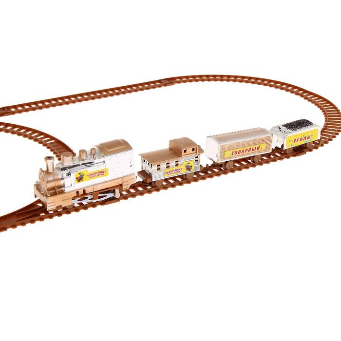 Железная дорога "Чебурашка и его друзья"