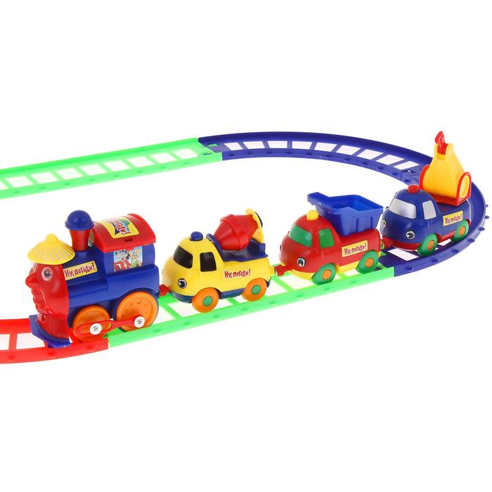 Железная дорога "Ну, погоди!"