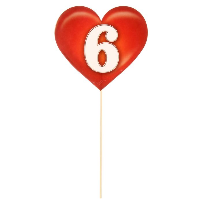 Фотобутафория "Дата свадьбы"