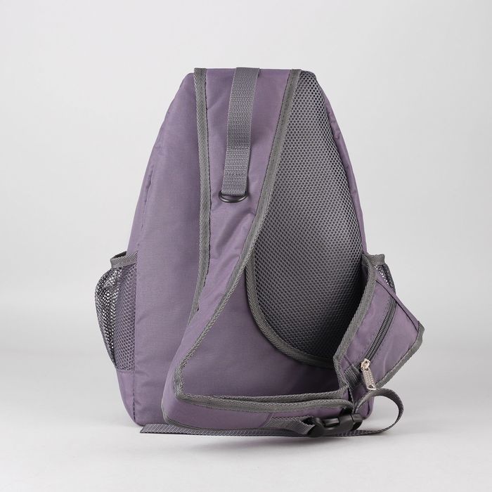 Рюкзак молодёжный на молнии, 1 отдел, 2 наружных кармана, 2 боковых кармана с сеткой, серый