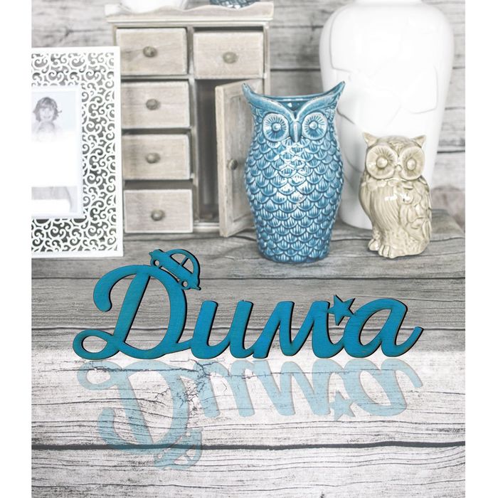 Деревянное имя "Дима"