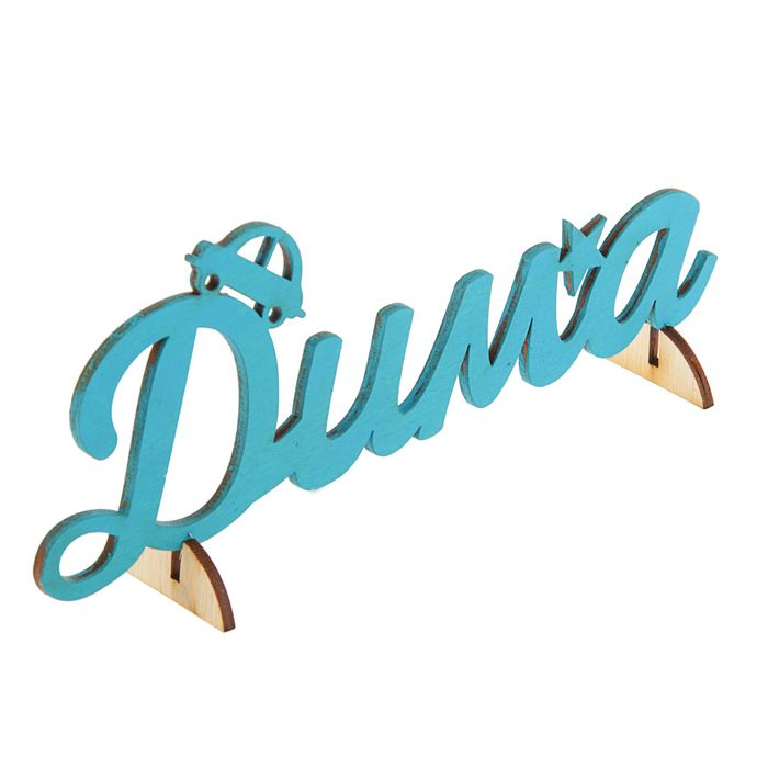 Деревянное имя "Дима"