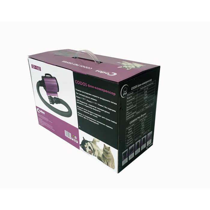 Фен-компрессор Codos СР-160 для сушки собак и кошек