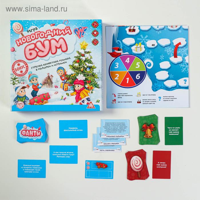 

Настольная игра «Новогодний БУМ!»