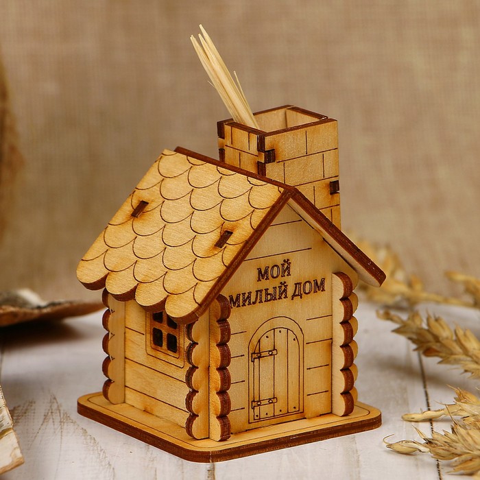 Подставка для зубочисток «Домик»
