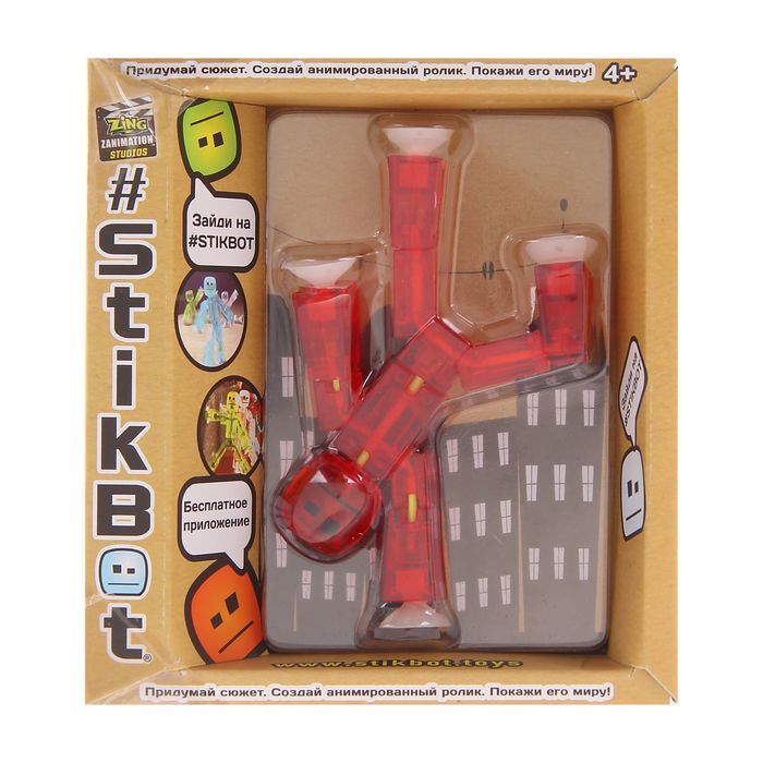 Фигурка Стикбот, МИКС