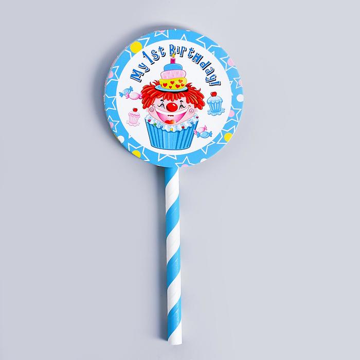 Топпер "Мой 1-ый день рождения" клоун, голубой цвет (6 шт на держателе)