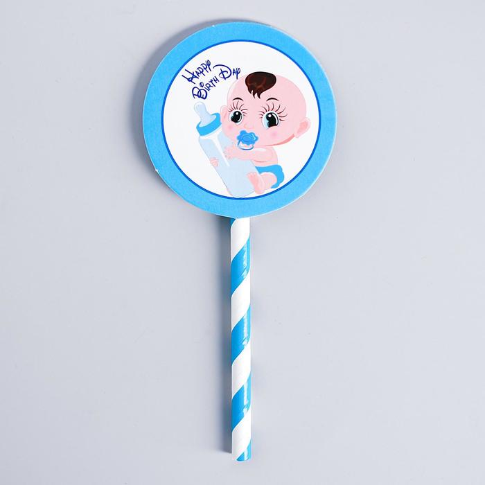 Топпер "Карапуз" голубой цвет (6 шт на держателе)