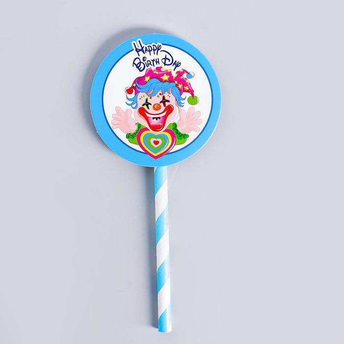 Топпер "С Днем рождения" клоун с сердцем, голубой цвет (6 шт на держателе)