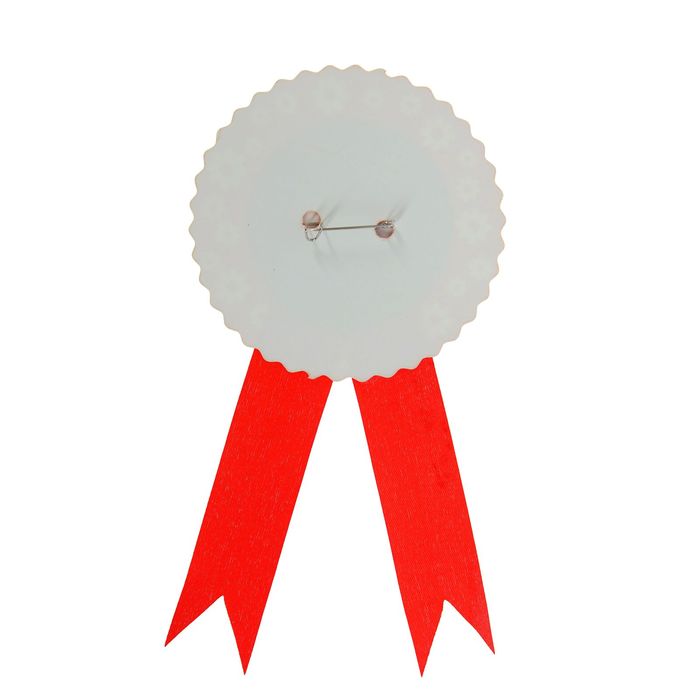 Значок "С днем рождения" шарики, цвета МИКС