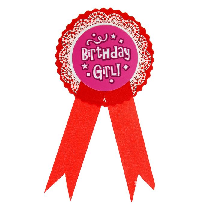 Значок "День рождения девочки", цвет красный