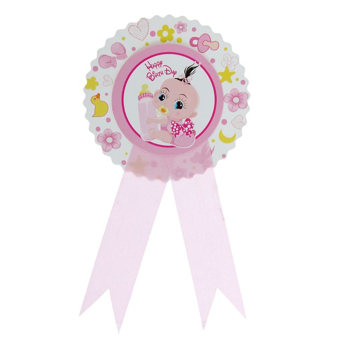 Значок "С Днем рождения" ребенок, розовый цвет