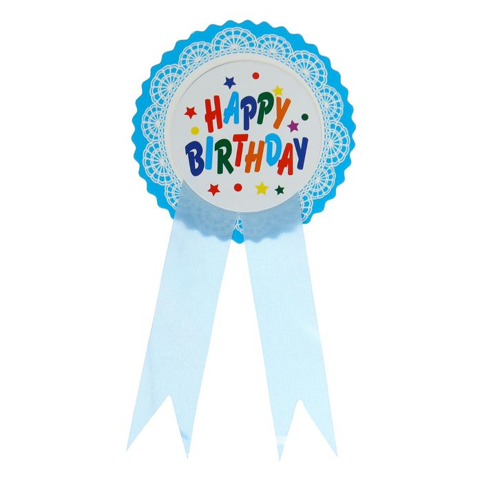 Значок "С Днем рождения" кружева, голубой цвет