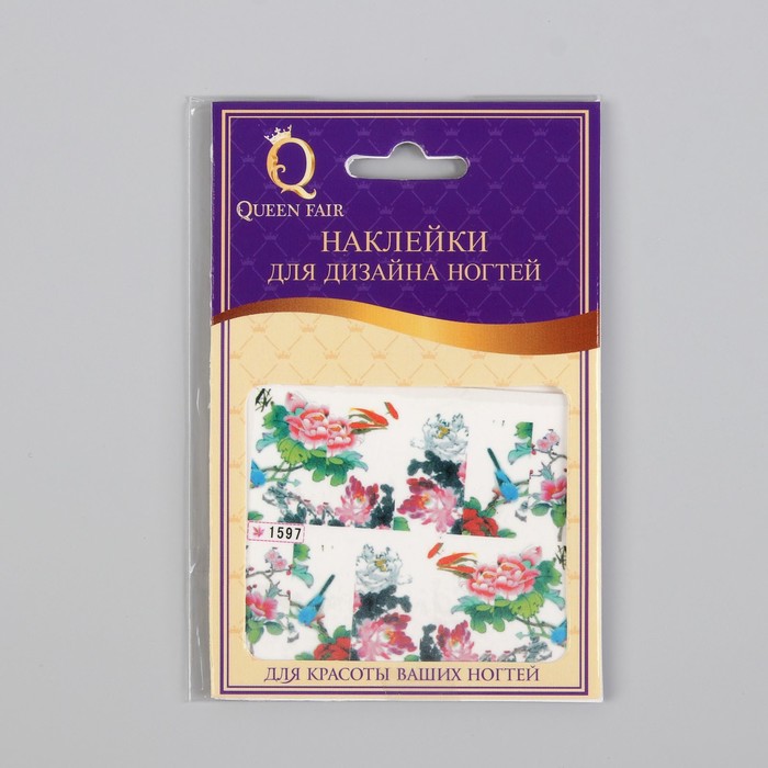 Слайдер-дизайн для ногтей "Пионы и рыбки", разноцветный