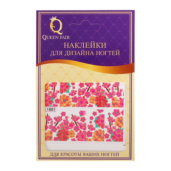 Слайдер-дизайн для ногтей "Розовые цветы", цвет белый/розовый/оранжевый