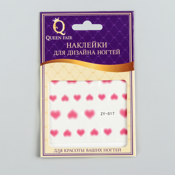 Слайдер-дизайн для ногтей, водный, цвет розовый