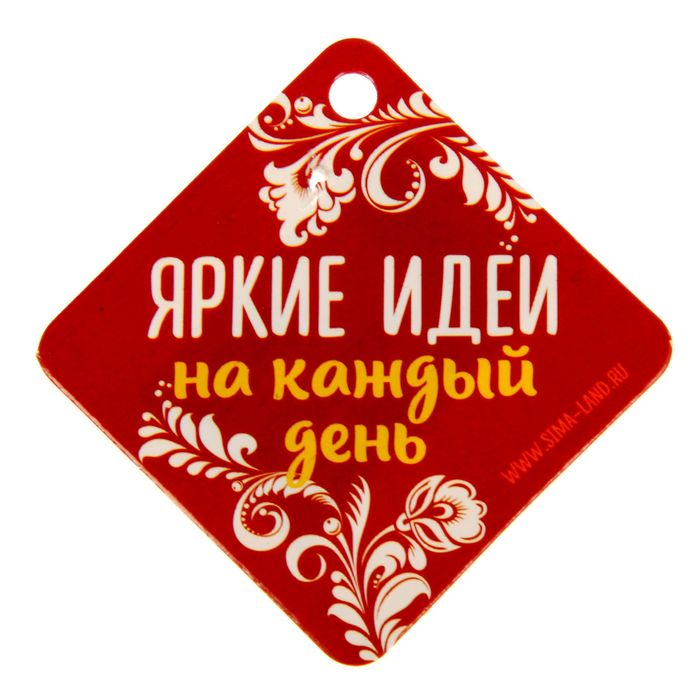 Сумка-рюкзак для обуви "Улыбайся-переобувайся", 43 х 38 см